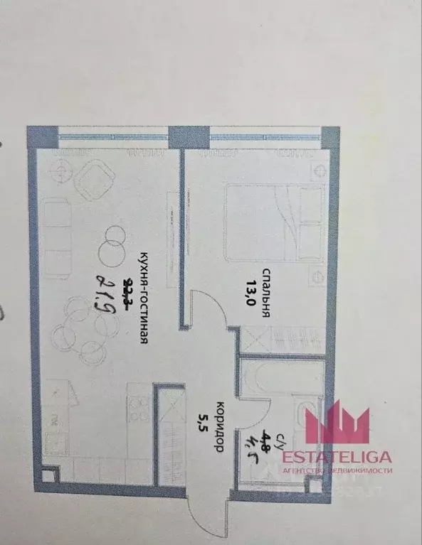 1-к кв. Москва ул. Василия Ланового, 7с1 (45.7 м) - Фото 2