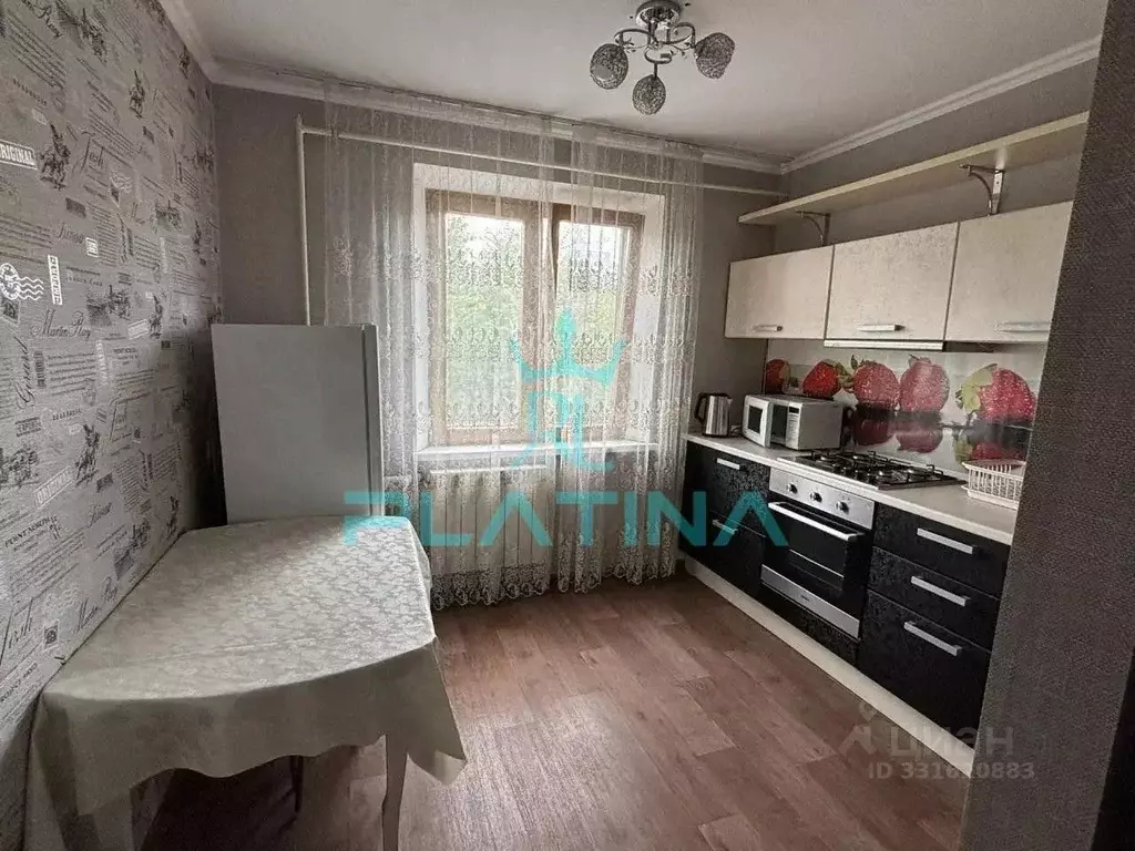 1-к кв. Татарстан, Казань ул. Гаврилова, 54 (33.0 м) - Фото 1