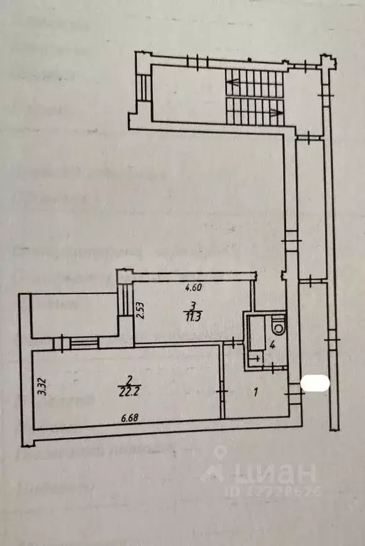 1-к кв. Калужская область, Калуга ул. Никитина, 81 (45.0 м) - Фото 2