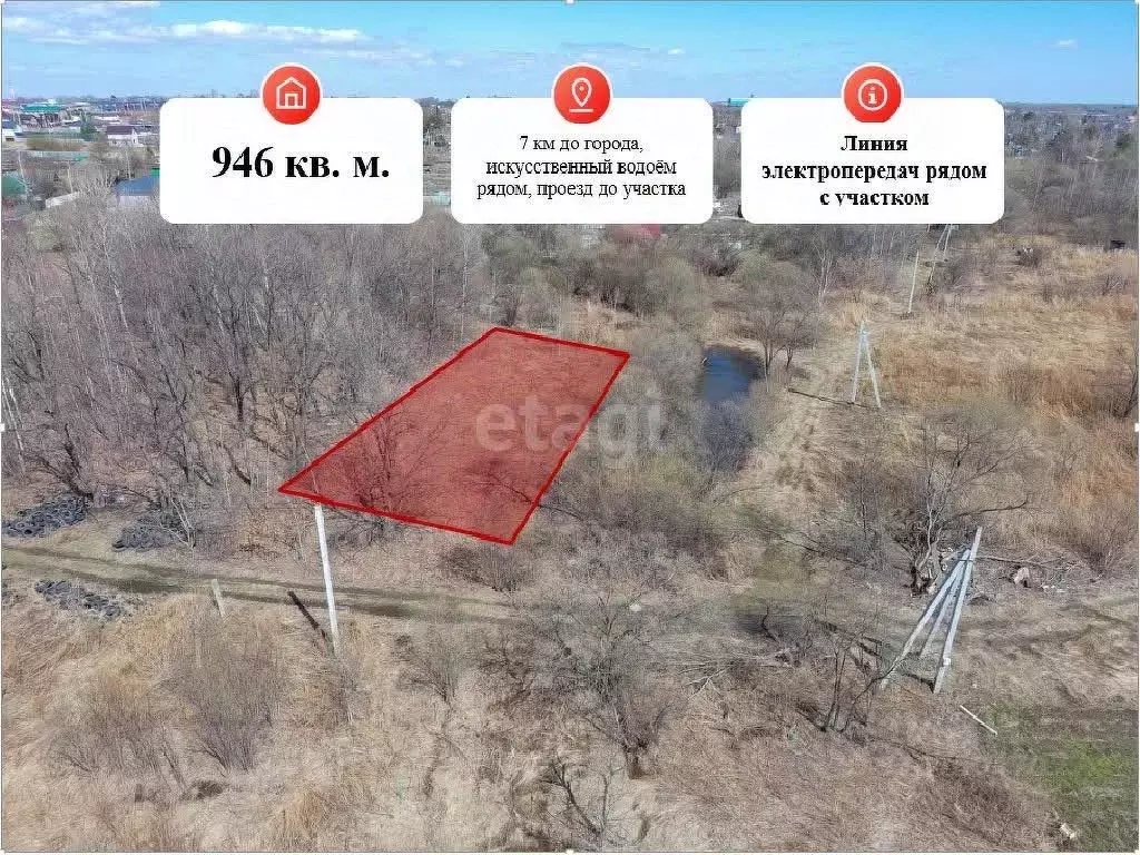 Участок в Хабаровский край, Хабаровск Березка-2 СНТ, 188А (10.0 сот.) - Фото 0