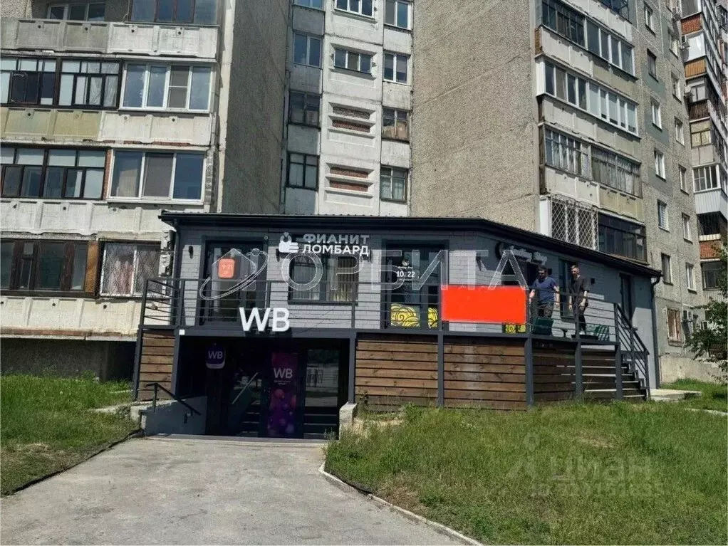 Помещение свободного назначения в Тюменская область, Тюмень Широтная ... - Фото 2