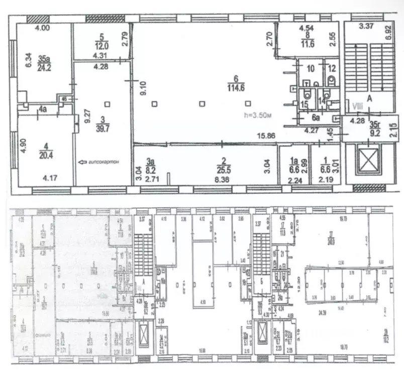 Офис в Москва ул. Орджоникидзе, 11С1а (285 м) - Фото 1