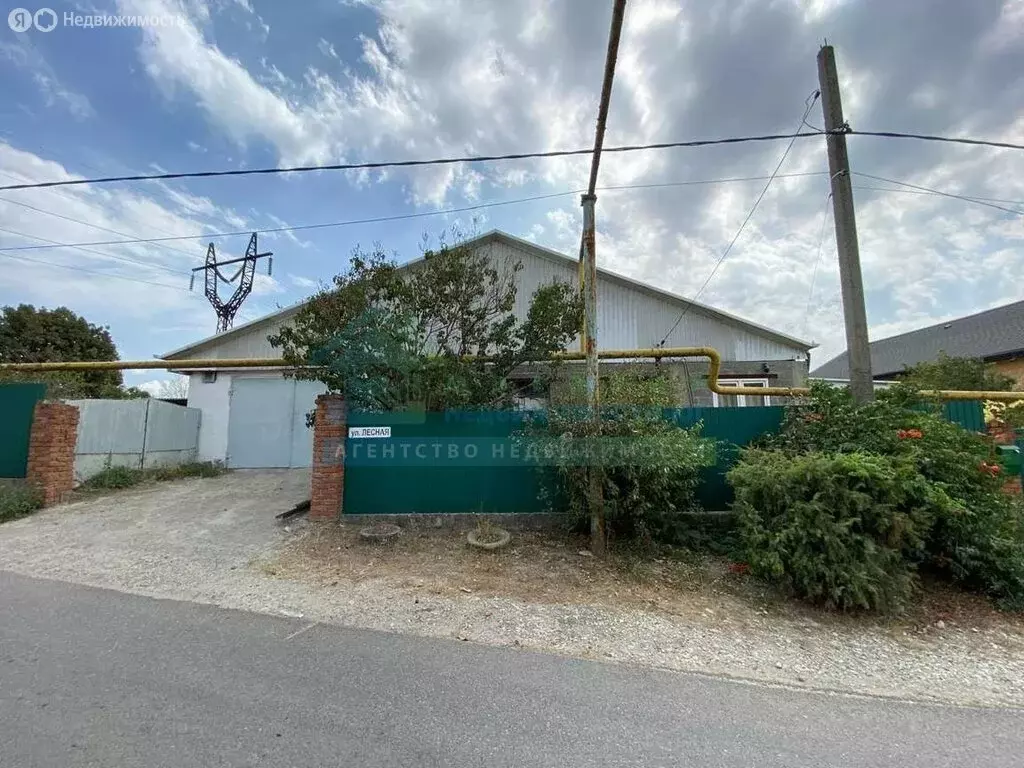 Дом в Новороссийск, улица Кирова, 39 (103 м) - Фото 1