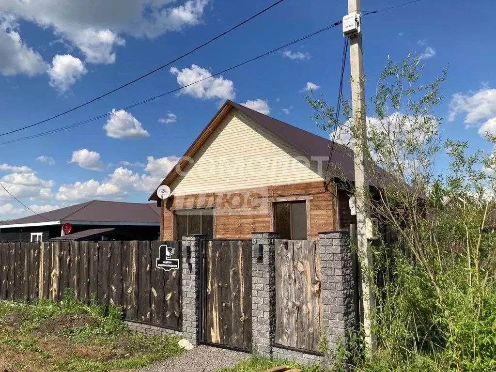 Дом в Башкортостан, Уфа пос. Базилевка,  (71 м) - Фото 0