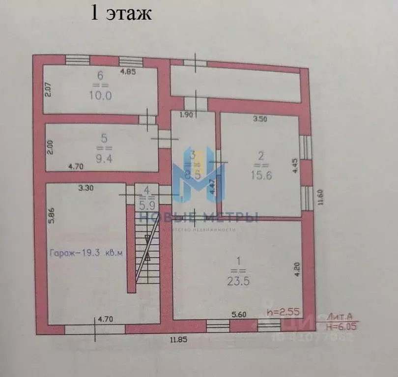 Дом в Нижегородская область, Богородский муниципальный округ, д. ... - Фото 1