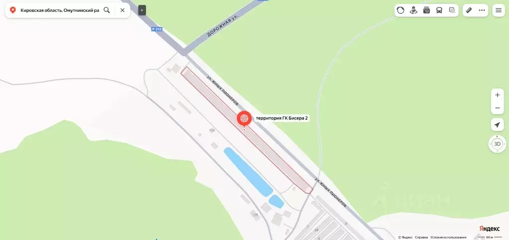 Помещение свободного назначения в Кировская область, Омутнинск ГК ... - Фото 1