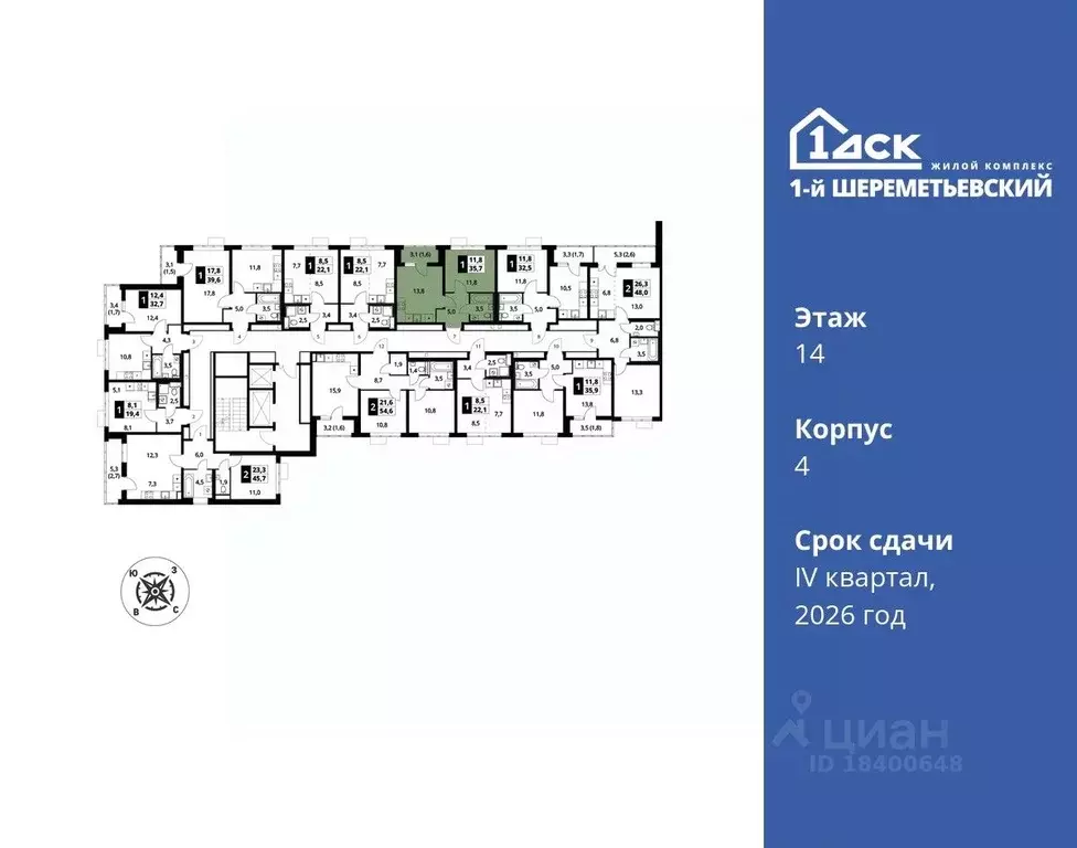 1-к кв. Московская область, Химки Подрезково мкр,  (35.7 м) - Фото 1