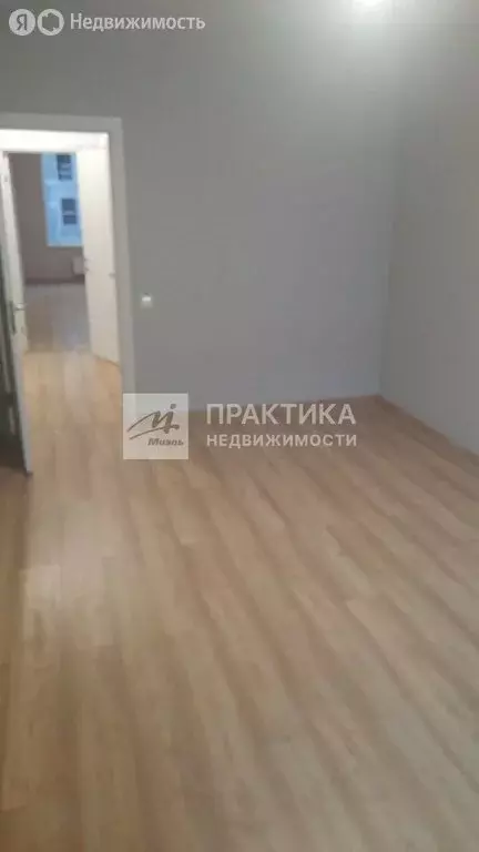 2-комнатная квартира: посёлок городского типа Отрадное, Парковая ... - Фото 2