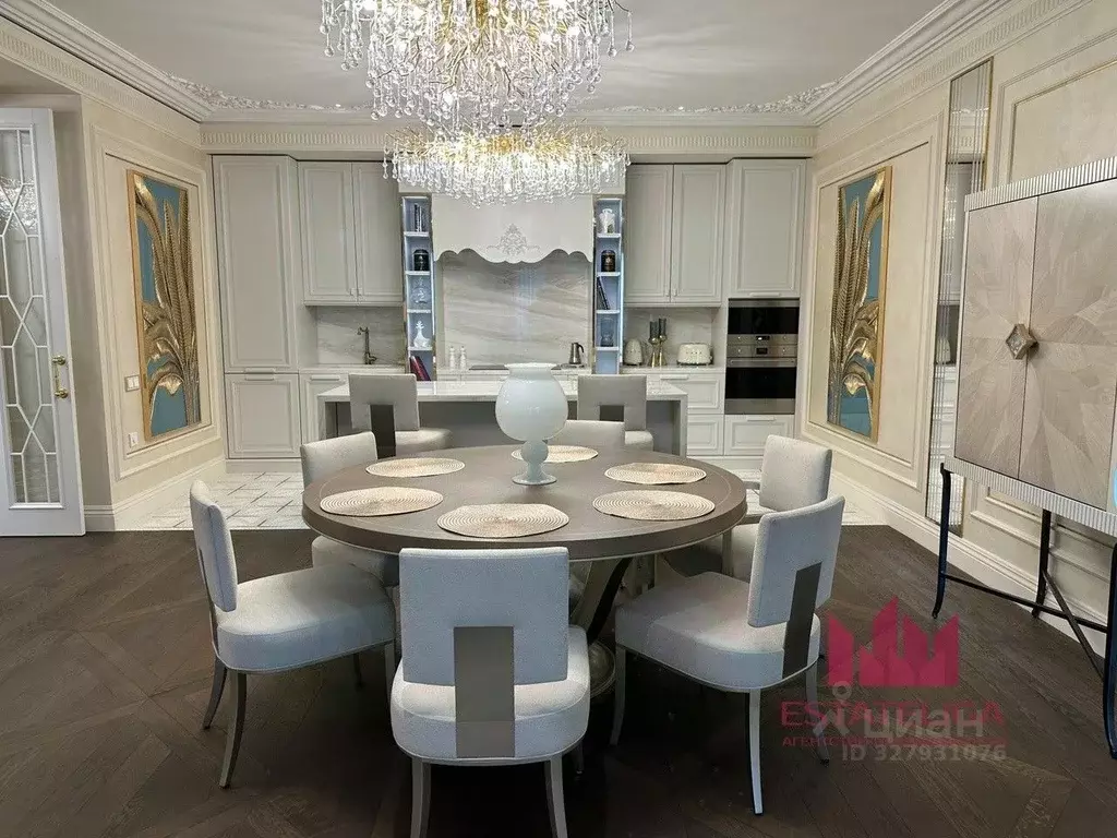 3-к кв. Москва Газетный пер., 13С1 (139.0 м) - Фото 2