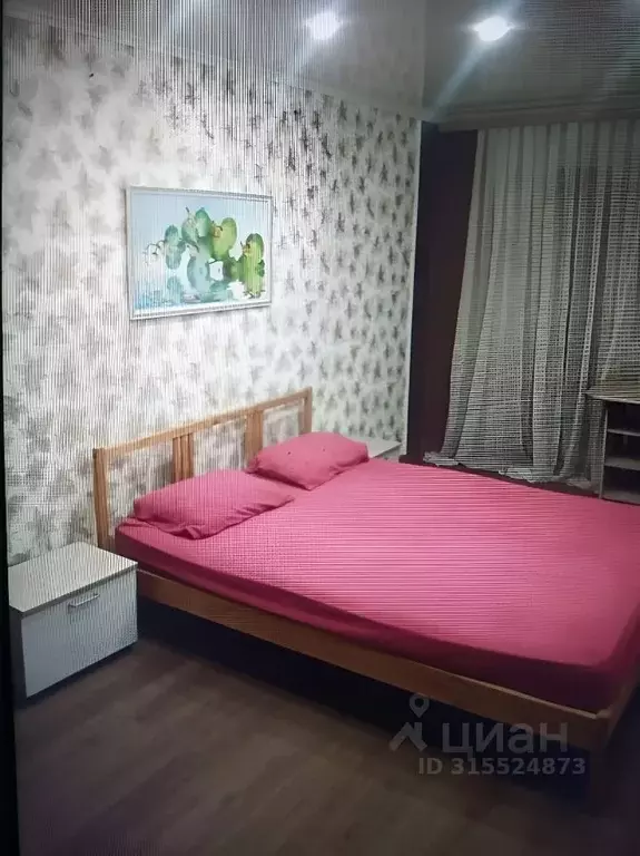 1-к кв. Курская область, Курск ул. Блинова, 13/15 (36.0 м) - Фото 0