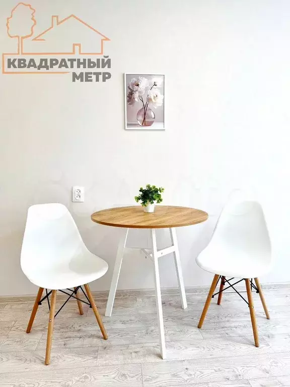 Комната 19 м в 1-к., 3/5 эт. - Фото 0