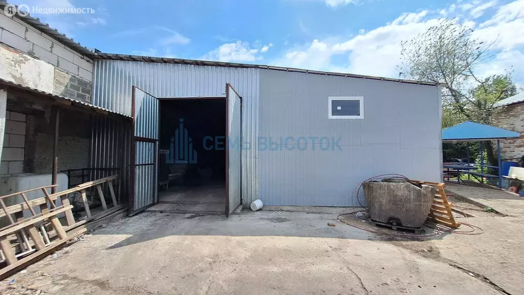 Помещение свободного назначения (480 м) - Фото 1