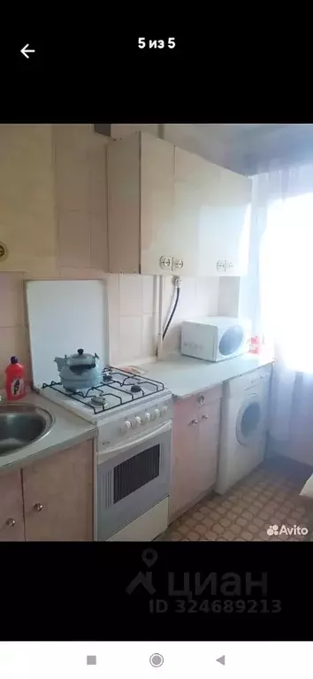 1-к кв. Ростовская область, Ростов-на-Дону ул. Еременко, 85/7 (31.0 м) - Фото 1