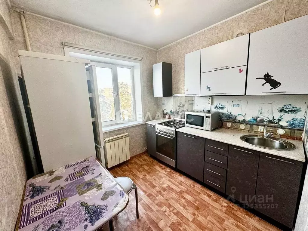 1-к кв. Иркутская область, Ангарск 94-й кв-л, 10 (30.7 м) - Фото 0