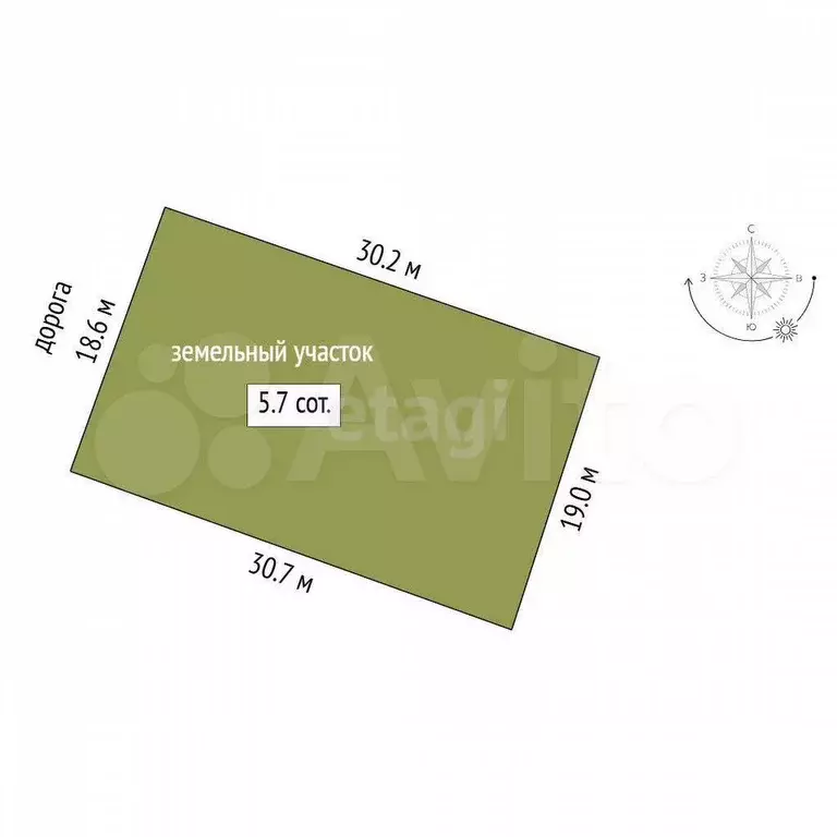 Дом 30 м на участке 5,7 сот. - Фото 1