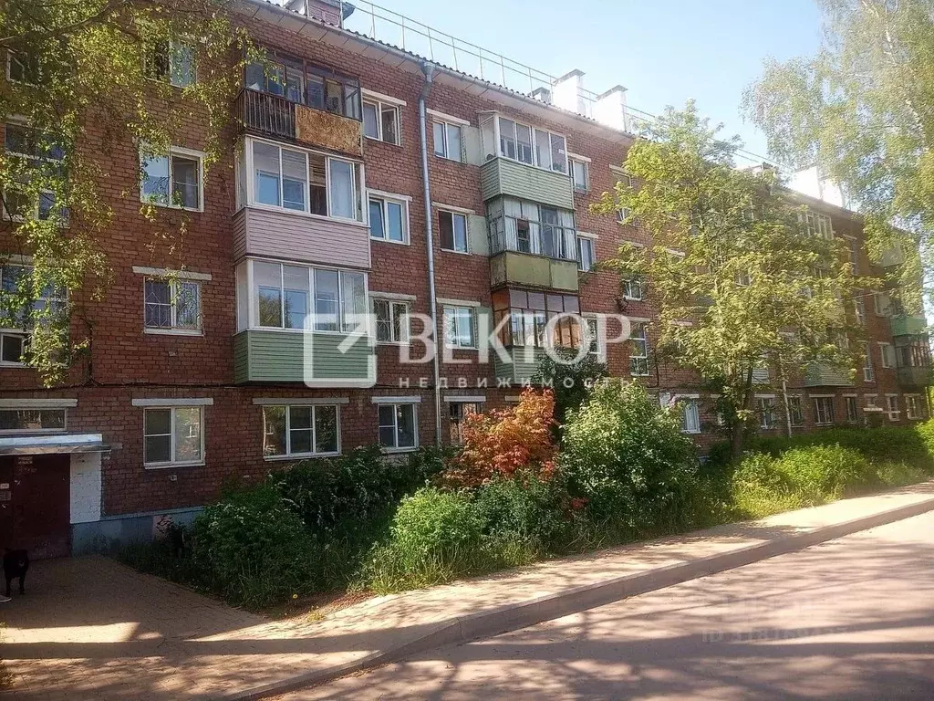 2-к кв. Ярославская область, Ярославль ул. Юности, 32 (44.4 м) - Фото 1