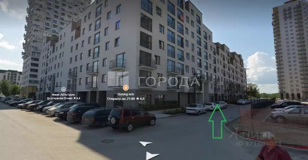 Помещение свободного назначения в Новосибирская область, Новосибирск ... - Фото 1