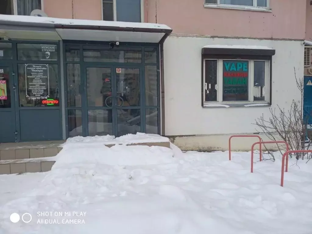 Помещение свободного назначения в Московская область, Балашиха ... - Фото 0