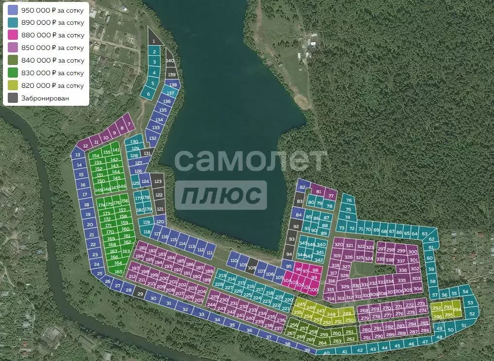 Участок в Московская область, Щелково  (6.11 сот.) - Фото 1