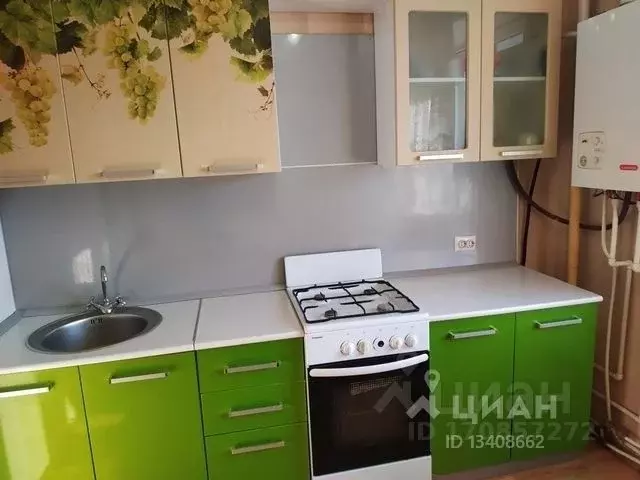 1-к кв. Белгородская область, Белгород ул. Есенина, 46 (35.0 м) - Фото 1