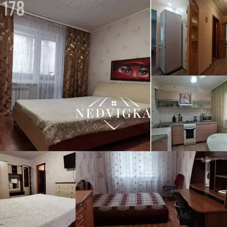 Квартира, 2 комнаты, 48.1 м - Фото 1