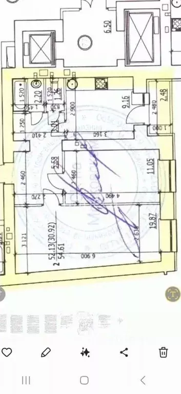 2-к кв. Самарская область, Самара Московское шоссе, 18-й км, 7А (57.1 ... - Фото 2