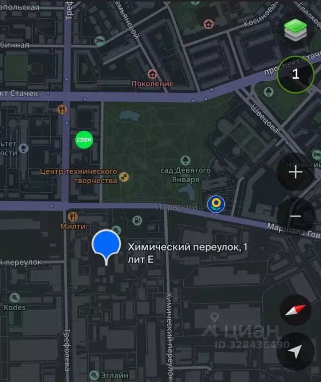 Офис в Санкт-Петербург Химический пер., 1Е (140 м) - Фото 2