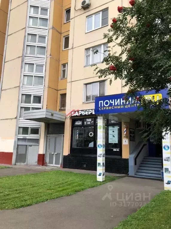 Торговая площадь в Москва ул. Генерала Кузнецова, 23 (88 м) - Фото 1
