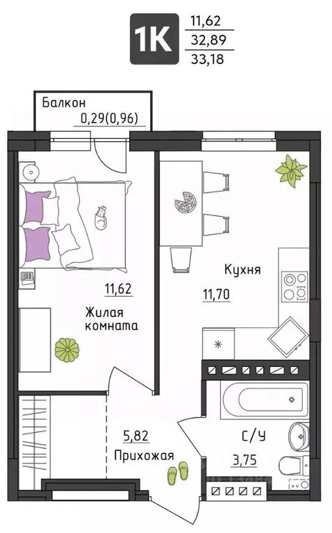 1-к кв. Пермский край, Пермь Верхне-Вишерская ул., 40 (33.18 м) - Фото 0