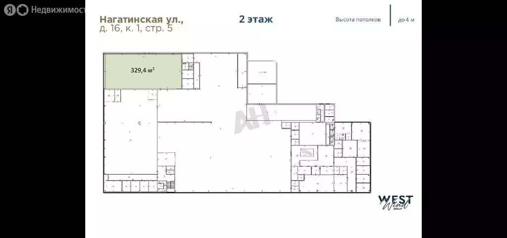 Помещение свободного назначения (329 м) - Фото 2