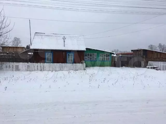 Погода в денисово дзержинского красноярского