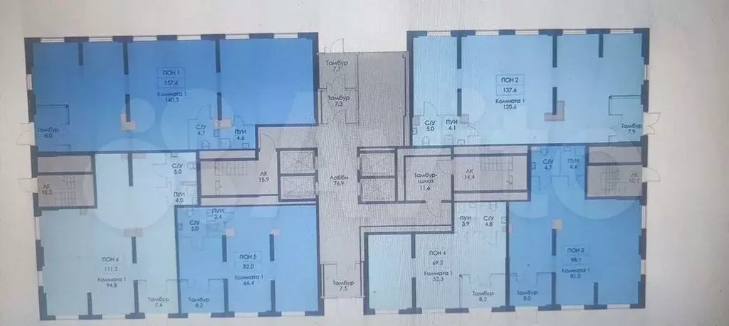 Продам помещение свободного назначения, 138 м - Фото 0