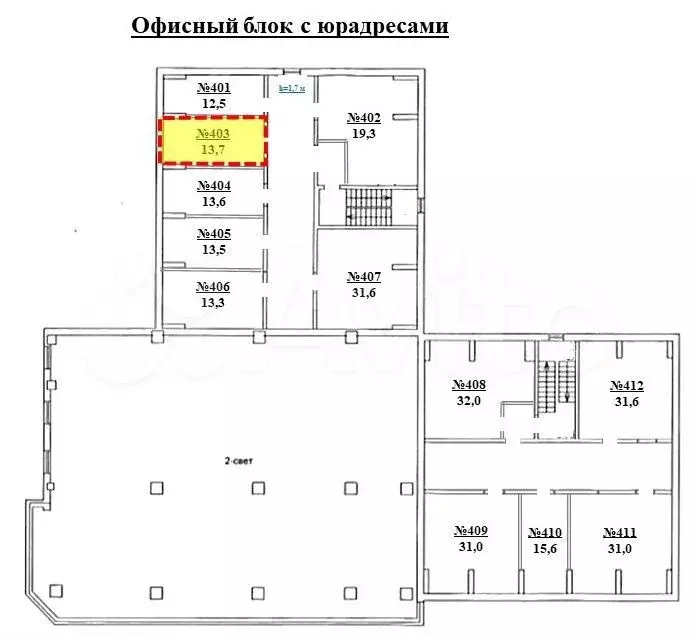 Офис с юр.адресом, 13.7 м - Фото 0