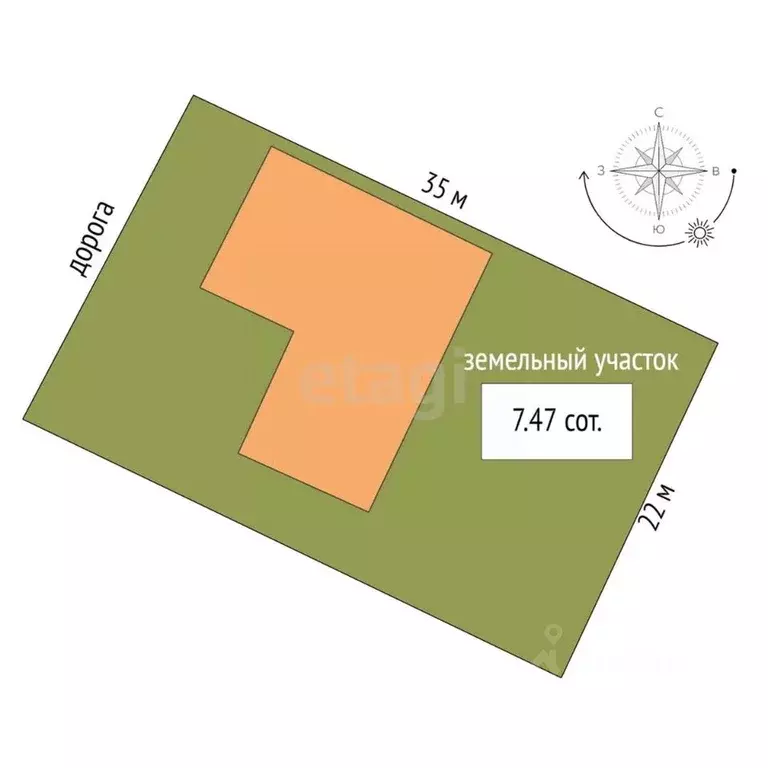 Дом в Крым, Советский пгт ул. Фонтанная (258 м) - Фото 2