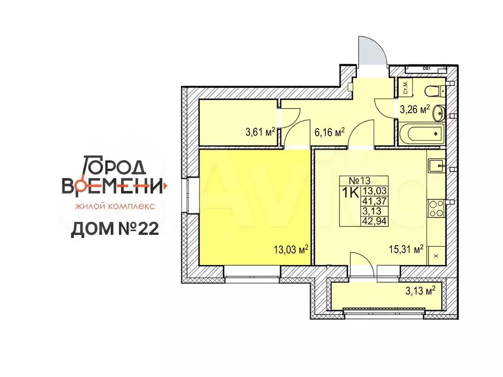 1-к. квартира, 42,9м, 2/7эт. - Фото 1