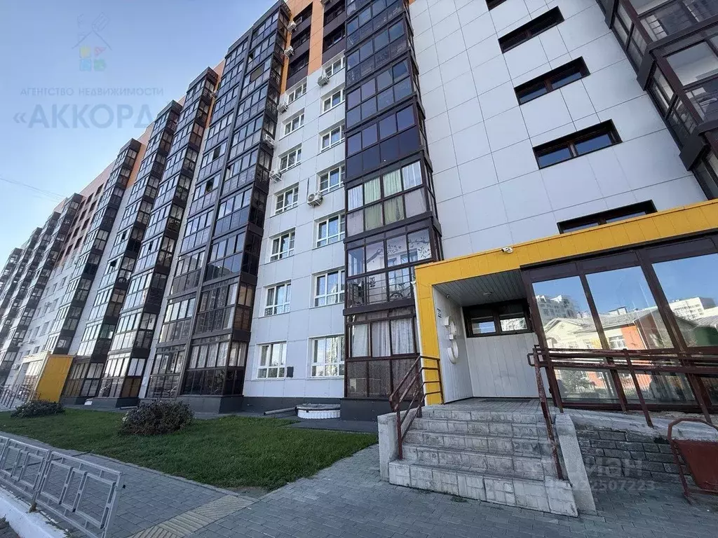 2-к кв. Алтайский край, Барнаул Северный Власихинский проезд, 108 ... - Фото 0