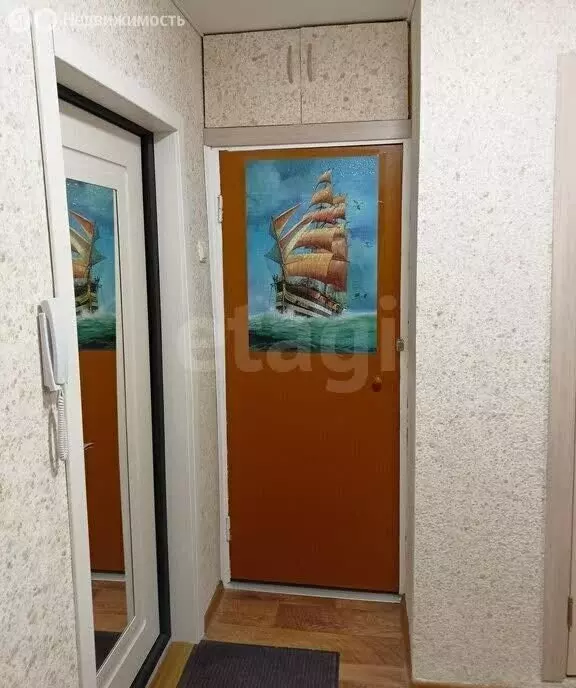 1-комнатная квартира: Белгород, проспект Ватутина, 18А (39 м) - Фото 2