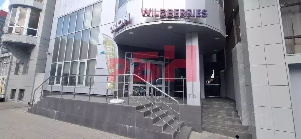 Офис в Ростовская область, Ростов-на-Дону Красноармейская ул., 129 ... - Фото 2