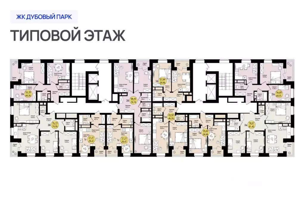 1-к кв. Марий Эл, Йошкар-Ола Дубовый парк жилой комплекс (29.47 м) - Фото 0