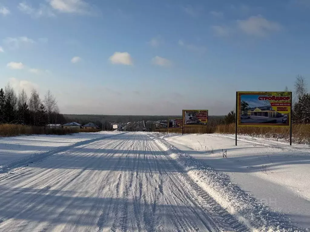 Участок в Татарстан, Высокогорский район, Семиозерское с/пос, с. ... - Фото 2
