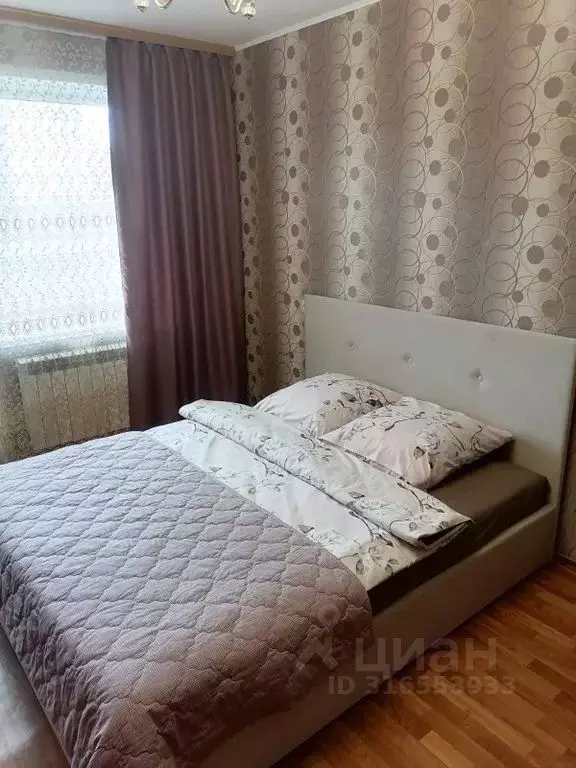 1-к кв. Костромская область, Кострома Давыдовский-2 мкр, 77 (34.0 м) - Фото 1