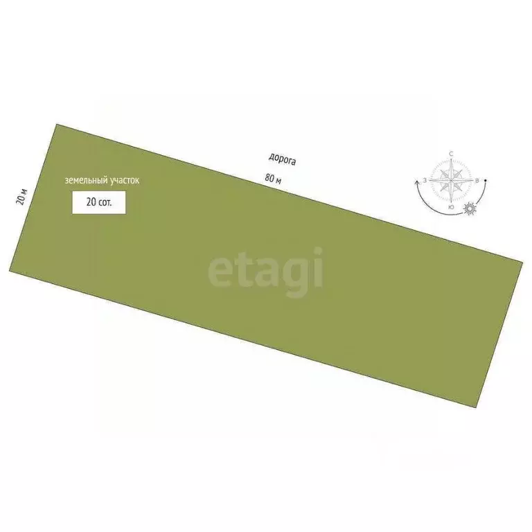 Участок в Московская область, Дмитровский муниципальный округ, д. ... - Фото 2