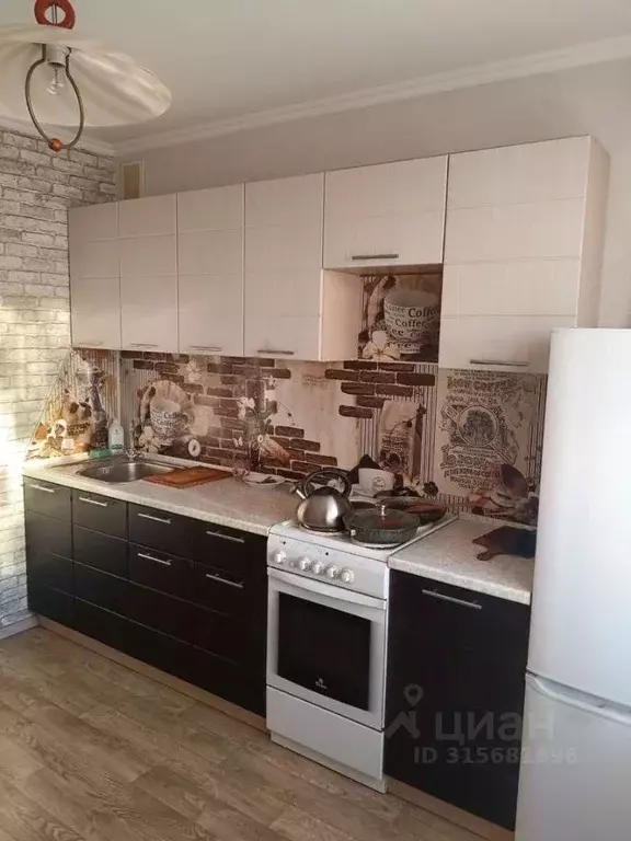 1-к кв. Самарская область, Волжский район, Смышляевка городское ... - Фото 0
