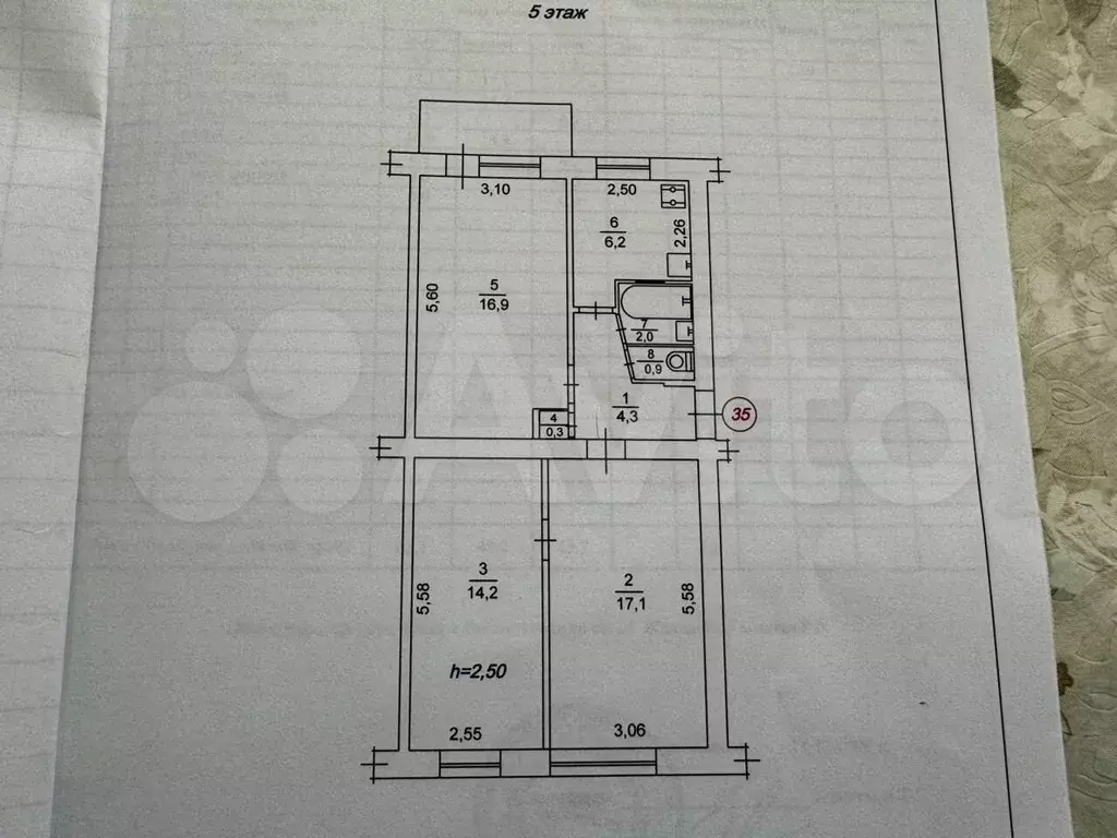 3-к. квартира, 62 м, 5/5 эт. - Фото 0