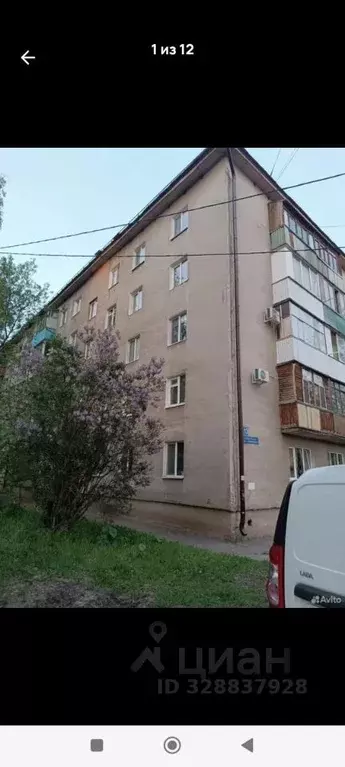 1-к кв. Башкортостан, Уфа Владивостокская ул., 13 (32.0 м) - Фото 1