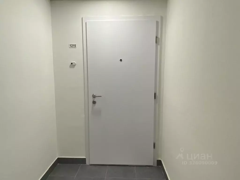 1-к кв. Москва ул. Молодцова, 33К1 (49.3 м) - Фото 1