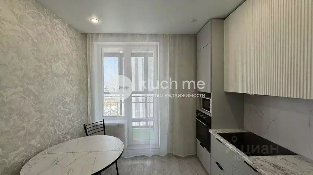 1-к кв. Татарстан, Казань ул. Мансура Хасанова, 15 (36.5 м) - Фото 1