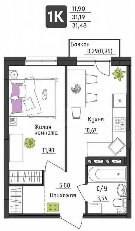 1-к. квартира, 31,5 м, 3/4 эт. - Фото 0
