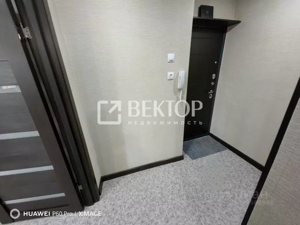 2-к кв. Ивановская область, Иваново ул. Маршала Василевского, 12 (45.0 ... - Фото 1