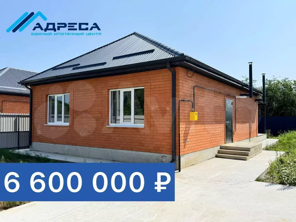 Дом 98,9 м на участке 4 сот. - Фото 1
